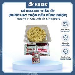 MASAN - Mì trộn Omachi Thần Ớt hương vị Cua xốt ớt Singapore, Omachi thần ớt mì cua xốt ớt Singapore - 125g/gói - 00850