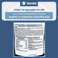 NISSIN - Mì ly Ippudo Shiromaru Hakata hương vị Tonkotsu nguyên bản, Mì ly Ippudo Tonkotsu nguyên bản - 77g/ly - 00822