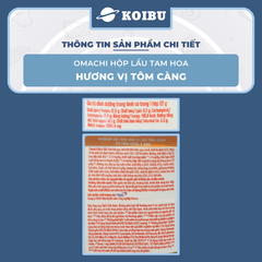 MASAN - Omachi Lẩu Tam Hoa hương vị tôm càng (có tôm thật), lẩu Omachi sợi Tam Hoa tôm càng thật ăn liền - 121g/hộp - 00891