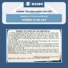 ANHUI - Snack mì giòn WeiGeng hương vị Gà cay, Snack mì gà cay WeiGeng, Mì trẻ em Trung Quốc - 25g/gói - 00501