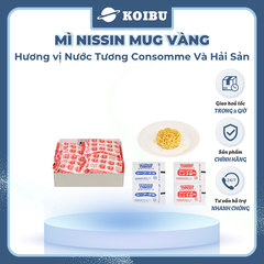 NISSIN - Mì Nissin Mug vàng, Mì Mug Nissin vàng ăn liền, Mì Nissin ăn dặm cho bé từ 12 tháng - 94g/gói - 00795