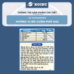 ACECOOK - Mì Doraemon hương vị bò cuộn phô mai, Mì ăn liền trẻ em, Mì Doremon bổ sung canxi, Mì gói Doraemon - 62g/gói - 00069
