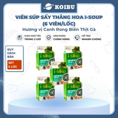 NFC - Viên súp sấy thăng hoa I-Soup hương vị Canh rong biển thịt gà, Canh rong biển ăn liền I Soup - 42g/lốc - 00729