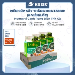 NFC - Viên súp sấy thăng hoa I-Soup hương vị Canh rong biển thịt gà, Canh rong biển ăn liền I Soup - 42g/lốc - 00729