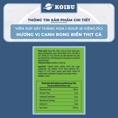 NFC - Viên súp sấy thăng hoa I-Soup hương vị Canh rong biển thịt gà, Canh rong biển ăn liền I Soup - 42g/lốc - 00729