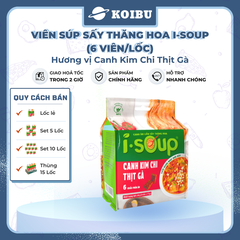 NFC - Viên súp sấy thăng hoa I-Soup hương vị Canh kim chi thịt gà, Canh kim chi ăn liền I Soup - 66g/lốc - 00731