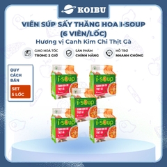 NFC - Viên súp sấy thăng hoa I-Soup hương vị Canh kim chi thịt gà, Canh kim chi ăn liền I Soup - 66g/lốc - 00731