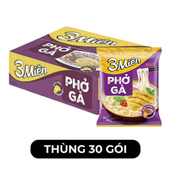 UNIBEN - Phở 3 Miền Gold hương vị Gà, Phở gà 3 Miền Gold, Phở thịt gà 3 Miền Gold phở ăn liền - 75g/gói - 00361