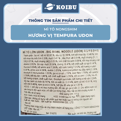 NONGSHIM - Mì tô Nongshim hương vị Tempura Udon, Mì tô Udon Tempura Nongshim, Mì Nongshim Hàn Quốc - 111g/tô - 00549