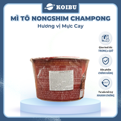 NONGSHIM - Mì tô Champong hương vị mực cay, Mì hải sản Champong, Mì mực cay Champong Hàn Quốc - 115g/tô - 00545