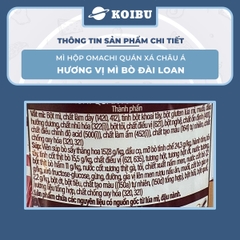 MASAN - Mì hộp Omachi quán xá châu Á hương vị Bò Đài Loan, Hộp đồ ăn Omachi quán xá châu Á mì ăn liền - 95g/gói - 00805