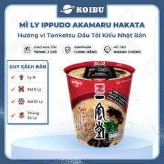 NISSIN - Mì ly Ippudo Shiromaru Hakata hương vị Tonkotsu dầu tỏi, Tonkotsu dầu tỏi kiểu Nhật Bản - 77g/ly - 00882