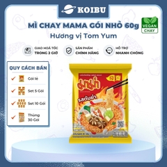 MAMA - Mì Mama gói nhỏ hương vị Chay Tomyum, Mama mì chay Tomyum Mama, Mì chay Ma Ma Thái Lan ăn liền - 55g/gói - 00839