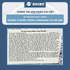 NISSIN - Mì Nissin Mug vàng, Mì Mug Nissin vàng ăn liền, Mì Nissin ăn dặm cho bé từ 12 tháng - 94g/gói - 00795