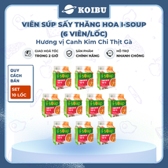 NFC - Viên súp sấy thăng hoa I-Soup hương vị Canh kim chi thịt gà, Canh kim chi ăn liền I Soup - 66g/lốc - 00731