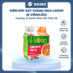 NFC - Viên súp sấy thăng hoa I-Soup hương vị Canh kim chi thịt gà, Canh kim chi ăn liền I Soup - 66g/lốc - 00731