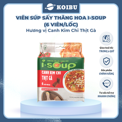NFC - Viên súp sấy thăng hoa I-Soup hương vị Canh kim chi thịt gà, Canh kim chi ăn liền I Soup - 66g/lốc - 00731