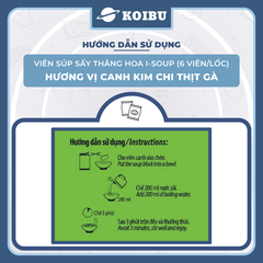 NFC - Viên súp sấy thăng hoa I-Soup hương vị Canh kim chi thịt gà, Canh kim chi ăn liền I Soup - 66g/lốc - 00731