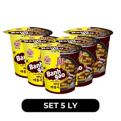 OTTOGI - Bánh gạo ly Jin hương vị Tương Đen, Bánh gạo tương đen Jin ly, Bánh gạo Ottogi Hàn Quốc - 82g/ly - 00562
