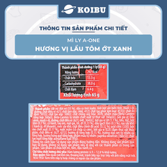 SAIGON VE WONG - Mì ly A-One hương vị Lẩu tôm ớt xanh - 65g/ly - 00861