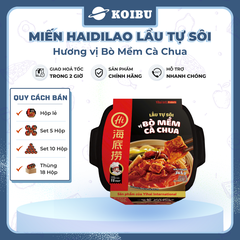 YIHAI - Lẩu tự sôi Haidilao hương vị Bò mềm cà chua, Lẩu tự sôi Hadilao bò mềm cà chua ăn liền - 365g/hộp - 00787