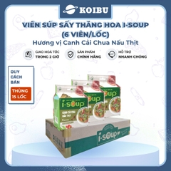 NFC - Viên súp sấy thăng hoa I-Soup hương vị Cải chua nấu thịt, Canh cải chua I Soup, Canh ăn liền - 78g/lốc - 00728