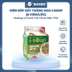 NFC - Viên súp sấy thăng hoa I-Soup hương vị Cải chua nấu thịt, Canh cải chua I Soup, Canh ăn liền - 78g/lốc - 00728