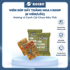 NFC - Viên súp sấy thăng hoa I-Soup hương vị Cải chua nấu thịt, Canh cải chua I Soup, Canh ăn liền - 78g/lốc - 00728