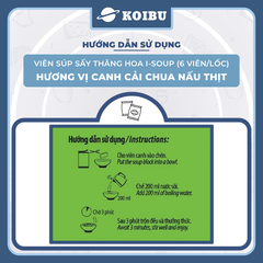 NFC - Viên súp sấy thăng hoa I-Soup hương vị Cải chua nấu thịt, Canh cải chua I Soup, Canh ăn liền - 78g/lốc - 00728