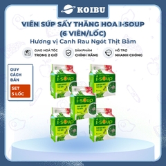 NFC - Viên súp sấy thăng hoa I-Soup hương vị Canh rau ngót thịt bằm, Canh rau ngót thịt bằm I Soup - 54g/lốc - 00727