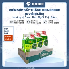 NFC - Viên súp sấy thăng hoa I-Soup hương vị Canh rau ngót thịt bằm, Canh rau ngót thịt bằm I Soup - 54g/lốc - 00727