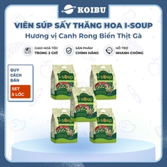NFC - Viên súp sấy thăng hoa I-Soup hương vị Canh rong biển thịt gà, Canh rong biển ăn liền I Soup - 42g/lốc - 00729