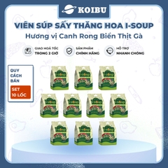 NFC - Viên súp sấy thăng hoa I-Soup hương vị Canh rong biển thịt gà, Canh rong biển ăn liền I Soup - 42g/lốc - 00729