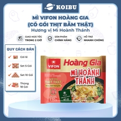 VIFON - Mì Hoàng Gia hương vị Hoành Thánh (có gói thịt bằm thật), Mì hoành thánh Hoàng Gia Vifon - 130g/gói - 00210