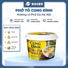 AFOTECH - Phở tô Cung Đình hương vị Phở gà Hà Nội, Phở gà Cung Đình tô, Phở gà Hà Nội Cung Đình ăn liền - 73g/tô - 00315