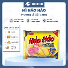 ACECOOK - Mì Hảo Hảo hương vị Mì Gà Vàng - Mì ăn liền Hảo Hảo gà vàng -74g/gói - 00006