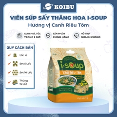 NFC - Viên súp ăn liền sấy thăng hoa I-Soup hương vị Canh riêu tôm ISoup, Canh riêu tôm I-Soup ăn liền - 42g/lốc - 00802