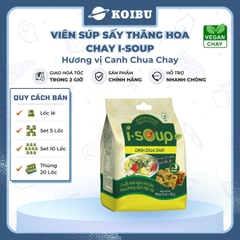 NFC - Viên súp sấy thăng hoa I-Soup hương vị Canh chua chay, Canh chua I-Soup, Canh ăn liền I Soup - 50g/lốc - 00725