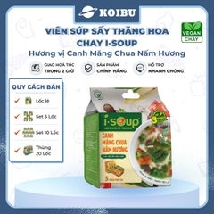 NFC - Viên canh ăn liền sấy thăng hoa I-Soup hương vị Canh măng chua nấm hương ISoup ăn liền - 35g/lốc - 00089