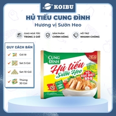 AFOTECH - Hủ Tiếu Cung Đình Sườn heo, Hủ tíu Cung Đình Sườn heo, Hủ tiếu Sườn heo Cung Đình ăn liền (84g/gói) - 00318