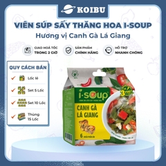 NFC - Canh ăn liền sấy thăng hoa I-Soup hương vị Canh gà lá giang, Viên canh gà lá giang ăn liền ISoup - 72g/lốc - 00726