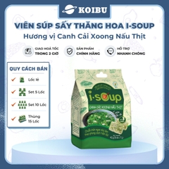 NFC - Viên súp sấy thăng hoa I-Soup hương vị Canh cải xoong nấu thịt, Canh cải xoong ăn liền I Soup - 42g/lốc - 00730