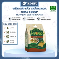 NFC - Viên súp sấy thăng hoa I-Soup hương vị Súp nấm chay, Súp nấm chay I-Soup, Súp ăn liền I Soup - 50g/lốc