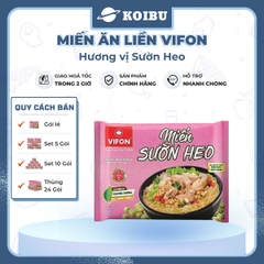 VIFON - Miến ăn liền Vifon vị Sườn heo, Miến ăn liền Vifon, Miến Vifon gói ăn liền - 58g/gói - 00182
