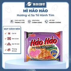 ACECOOK - Mì Hảo Hảo Sa Tế Hành Tím - Mì ăn liền Hảo Hảo hương vị Sa tế hành tím  (Hảo Hảo sate/ Hảo Hảo satay / Hảo Hảo Sa te hành tím) - 00007