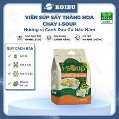 NFC - Viên súp ăn liền sấy thăng hoa I-Soup hương vị Canh rau củ nấu nấm ISoup, Canh I-Soup ăn liền - 35g/lốc - 00803