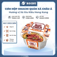 MASAN - Cơm Omachi quán xá châu Á hương vị Xá xíu Hongkong, Omachi cơm tự chín Xá xíu Hồng Kông Omachi - 181g/hộp - 00782