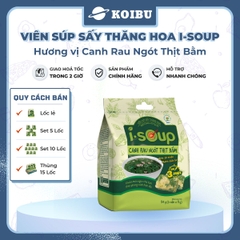 NFC - Viên súp sấy thăng hoa I-Soup hương vị Canh rau ngót thịt bằm, Canh rau ngót thịt bằm I Soup - 54g/lốc - 00727