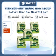 NFC - Viên súp sấy thăng hoa I-Soup hương vị Canh rau ngót thịt bằm, Canh rau ngót thịt bằm I Soup - 54g/lốc - 00727
