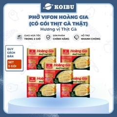 VIFON - Phở Thịt gà Hoàng Gia (có gói thịt gà thật), Phở Hoàng Gia Thịt gà, Phở gà Vifon Hoàng Gia - 120g/gói - 00177